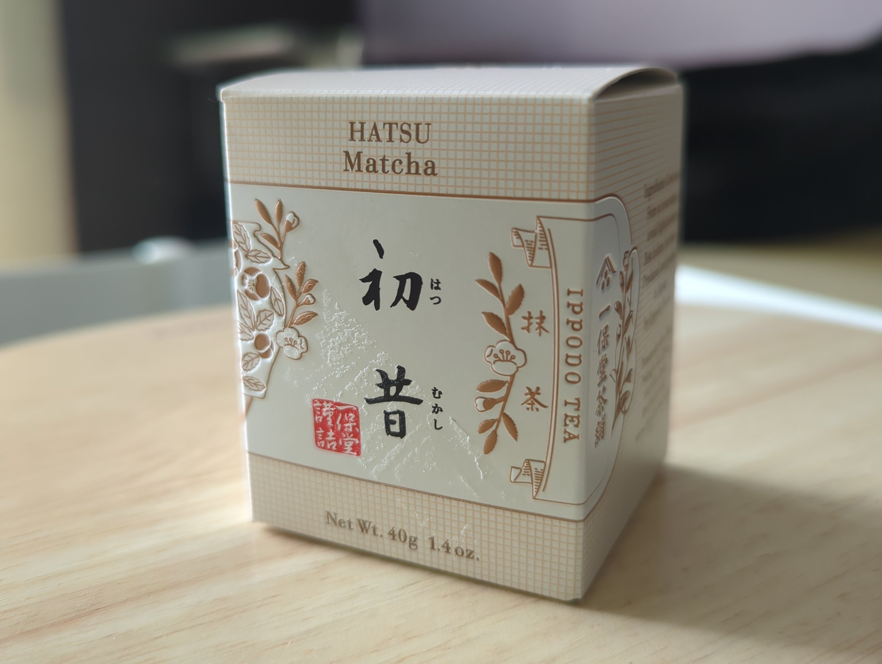 Hatsu matcha